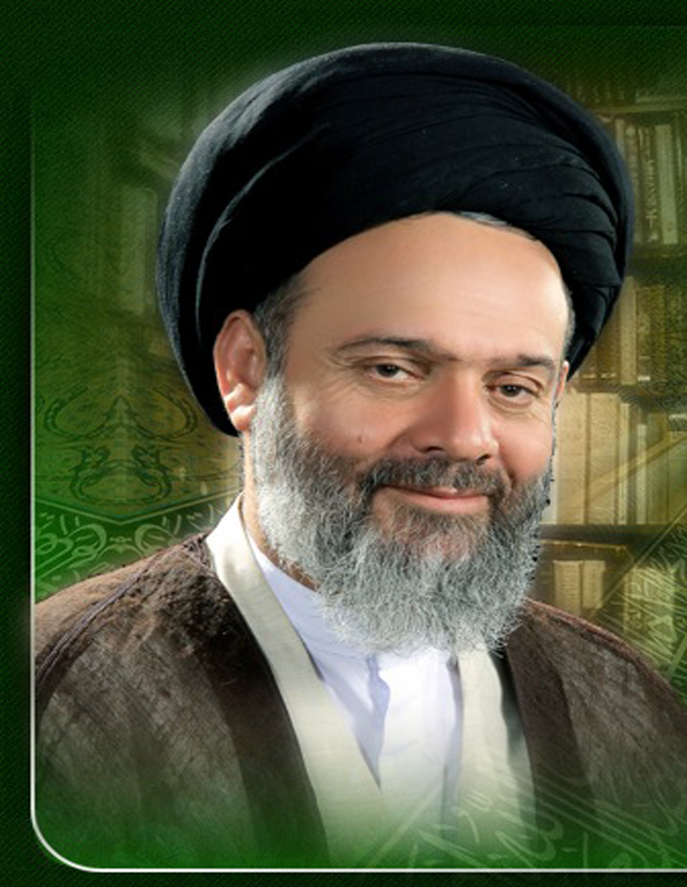 آیت الله حسینی‌ بوشهری مدیر حوزه‌های علمیه سراسر کشور شد